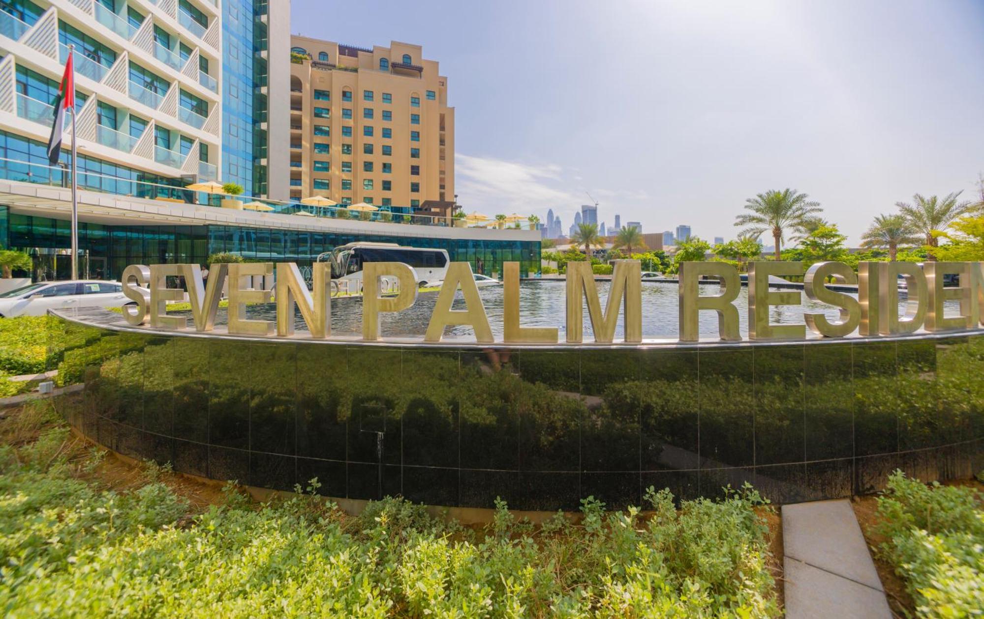 With Pool And Private Access On Palm Jumeirah *